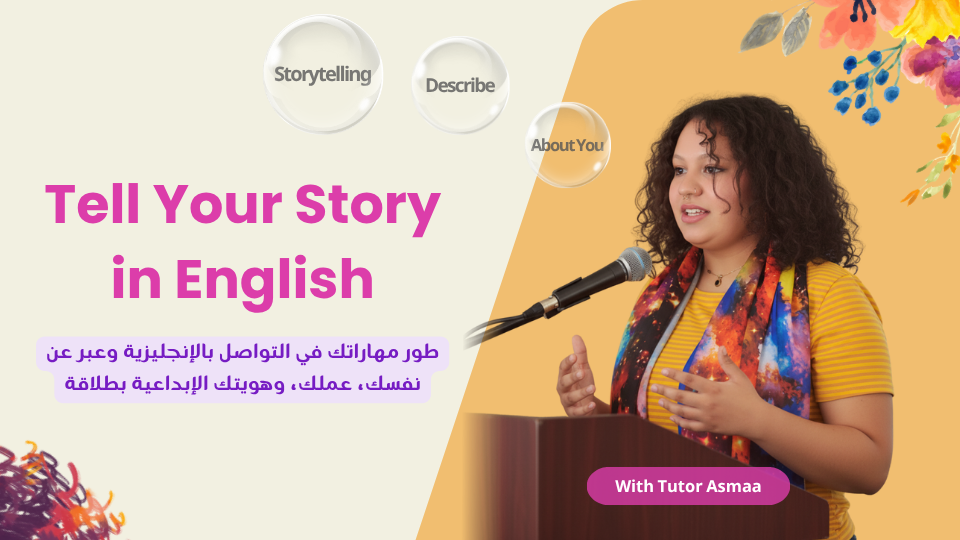 Branding en anglais : racontez votre histoire avec confiance