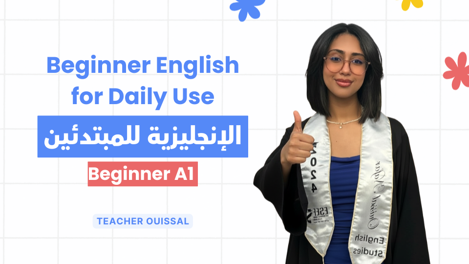 Anglais A1 pour la vie quotidienne