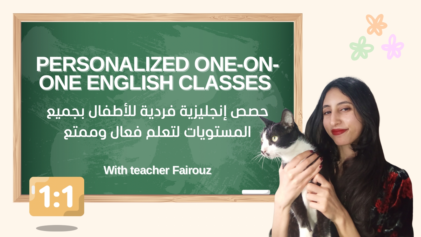 Speak, Play, Learn: Personalized One-on-One English Classes for Kids!