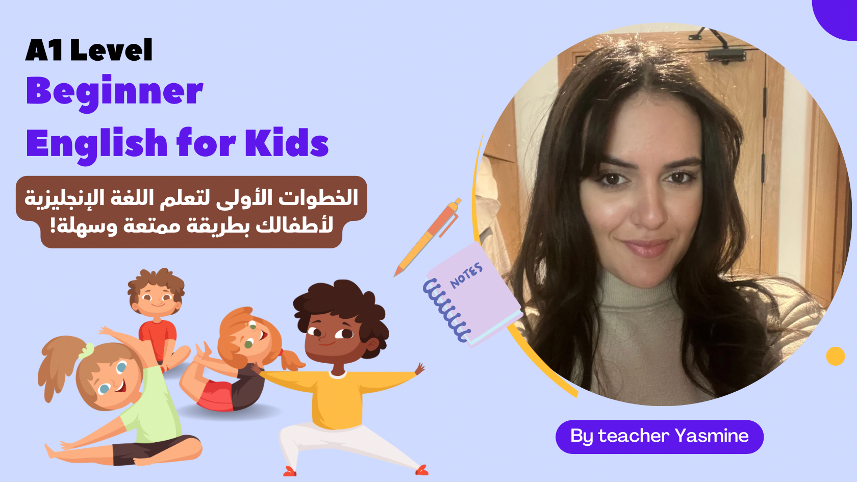 Little Learners: Fun and Easy English for Kids!